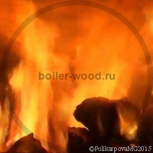 Полное и неполное сгорание древесного топлива